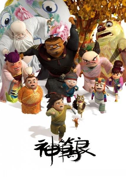 五镇学院硕士毕业证