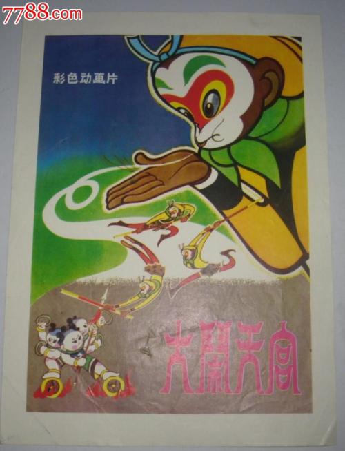 新罕布什尔大学Diploma in Economics